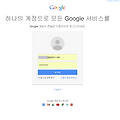 GCM 푸쉬서버 프로젝트 등록