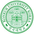 2017학년도 건국대학교 KU논술 우수자전형 기출문제