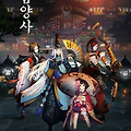 모바일 RPG게임 음양사 for Kakao 올 여름, 국내에 출시예정