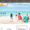 국민은행 공인인증서 복사 하기