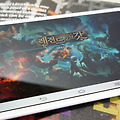 PC급 컨텐츠를 갖춘 MMORPG게임 레전드오브갓, 천신토너먼트 이벤트 개최