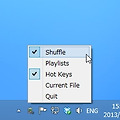 시스템 낭비를 철저하게 생략한 MP3 플레이어 - Meson Player
