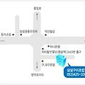 삼삼구이초밥