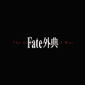 Fate/Apocrypha TV Anime PV2 2017년 7월 방송