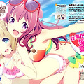 걸리쉬 넘버 Girlish Number 카라스마 치토세 쿠가야마 야에 수영복 일러스트