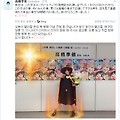 타카하시 리에  메구밍 헬리컬 완성북 발매기념 전달회