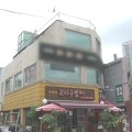 생활의달인 특밥 깐쇼새우 서울 용산 삼각지역 주사부