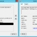 TempDB 경로 문제로 인한 SQL Server 시작 불가능