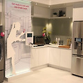 [IFA 2013 집중분석] SMART HOME, 어디까지 왔을까?