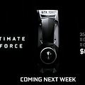 GTX1080Ti 출격 준비 완료