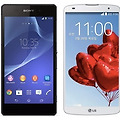 갤럭시S5 스펙 비교, 갤럭시S5 vs 엑스페리아Z2, 지프로2, HTC One