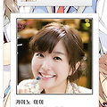연 이틀 블로그 최다 방문자 돌파