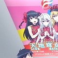 마장학원 HxH 9화 리뷰