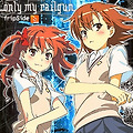 어떤 과학의 초전자포 OP풀버전 - Only My Railgun