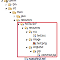 Resource files jar에 포함시키기 (META-INF/resources)