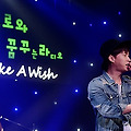 타블로 꿈꾸라 11월 15일 마지막 방송으로 하차!