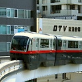 모노레일 (モノレール)