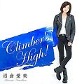 후우카 OP 풀버전 - Climber's High!