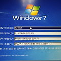 윈도우7 복구이미지 시스템이미지 만들기