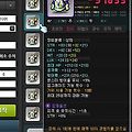 메이플 템셋팅 순서 , 무자본 기준으로 메이플스토리 템셋팅 순서 정리!