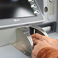 atm 무통장입금 방법 확인은?