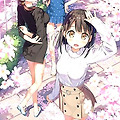2017년 1월신작애니 1분기 원룸 One Room