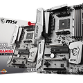 라이젠 MSI 메인보드 신규 바이오스 공개!