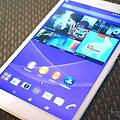 소니 엑스페리아 z3 태블릿 컴팩트 스펙 및 간략 개봉기