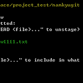 Git stash 기능