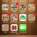 아이폰 iOS7 문자메세지 초성 오류 삭제