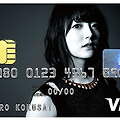 하나자와 카나 비자카드 Hanazawa Kana VISA Card