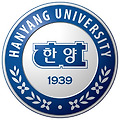 2016학년도 한양대학교 논술 기출 문제