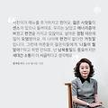 윤식당