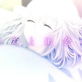 Hand Shakers PV 2017.1월 ON AIR