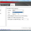 MS가 만든 무료 백신 Microsoft Security Essentials