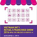 제8회 베트남 국제 유통산업전 및 프랜차이즈 쇼 / Vietnam International Retail & Franchise Show