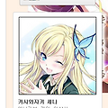 하루 방문자 500명 돌파