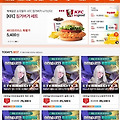 [아이템매니아] 싸다프라이스 최근 정보