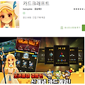 카드크래프트 다이아 50개 쿠폰 10개[쿠폰나눔]
