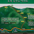 양양 미천골을 시작으로 한 조봉산행
