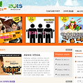 아이엠아이 브랜드스토리