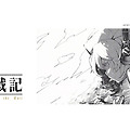 유녀전기 타냐 데그레챠프 웰페이퍼 배경화면