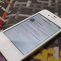 iOS7 베타4, 출시를 위해 내실을 갖추고 있다!