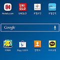 데이타 로밍 후 LTE 표시가 안 뜨고 3G 만 뜰 때 조치사항