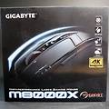 기가바이트 GM-M8000X 게이밍 마우스 후기