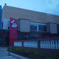 필리핀 패스트푸드 체인점 졸리비(Jollibee)