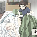 츠구모모 7화 리뷰