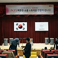 LG전자 온정 캠페인, 목소리에 담은 작은 온정과 나눔