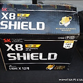 SK의 신제품 엔진오일 ZIC X8 Shield(지크 X8) 사용후기