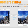 사진 압축을 WEB상에서 한 번에 - Compressnow.com